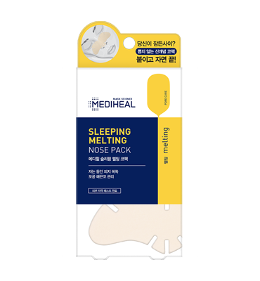 MEDIHEAL Sleeping Melting Nose Pack